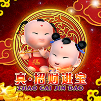 RTP sboslot roadbet138